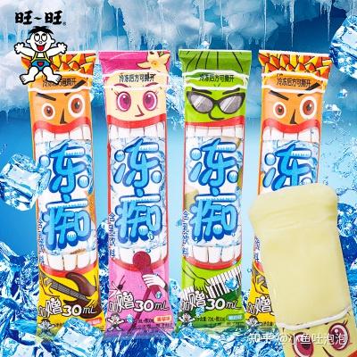 当下性价比超高的雪糕品牌推荐